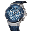 Alvar Pagani® Circuit